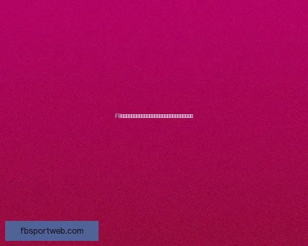 FB体育优惠大放送，限时抢购超值福利，畅享精彩赛事和专属折扣