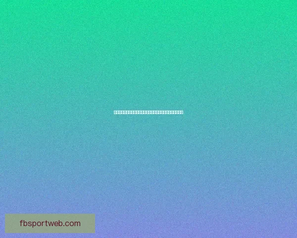 FB体育优惠大放送，限时抢购超值福利，畅享精彩赛事和专属折扣