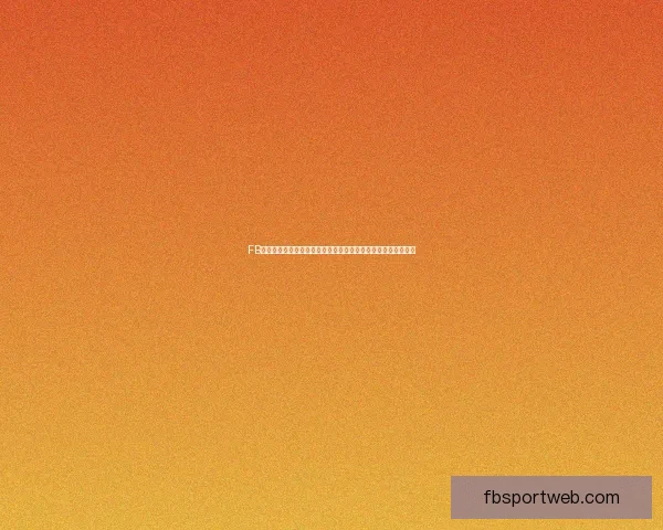 FB体育优惠大放送，限时抢购超值福利，畅享精彩赛事和专属折扣