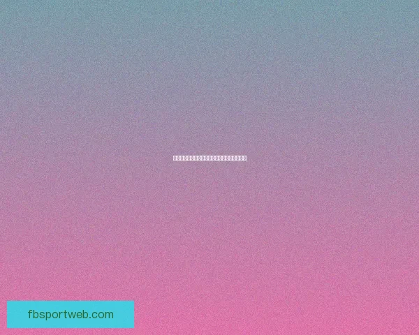 世界杯狂欢竞猜盛宴，尽享足球激情与荣耀对决