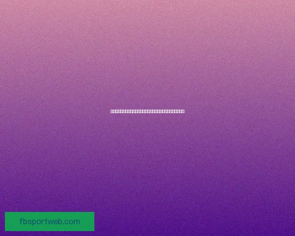 全新世界杯竞猜新人专属狂欢赢大奖活动火热开启畅享精彩赛事体验