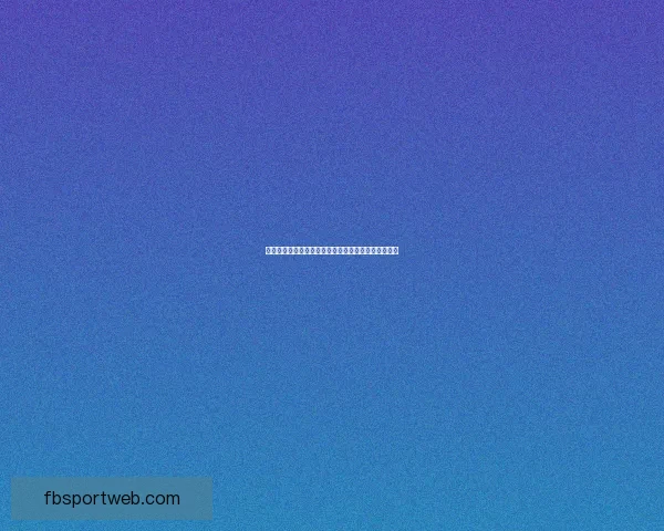 世界杯竞猜赔率网站全面解析投注策略与即时赔率动态